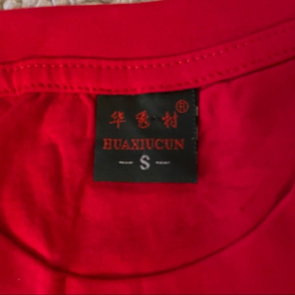 Tai Chi Panda T Shirt - Picture 10 of 10